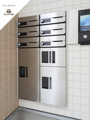 【その他共用部分】 | サフィオ弐番館