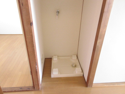 【設備】 | 城本マンション | 室内洗濯機置場