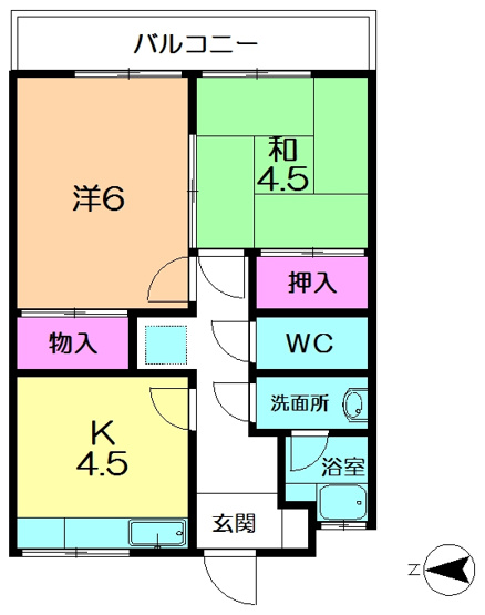 【間取り】 | 城本マンション