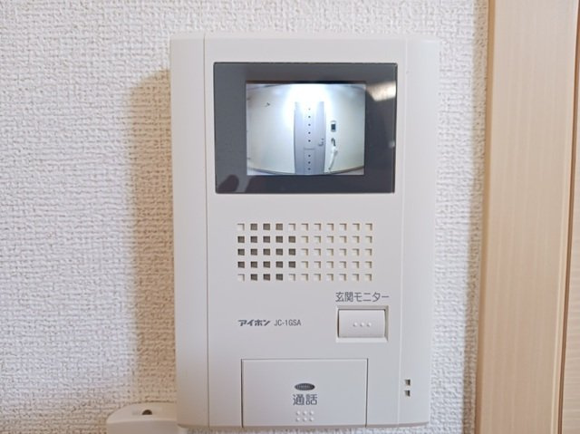 メゾン　プレ・シアンのセキュリティ