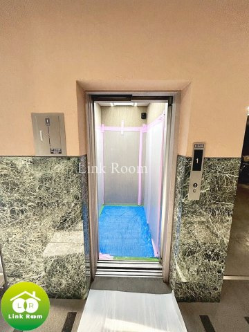 アルテール両国のその他