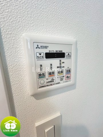 アルテール両国のその他