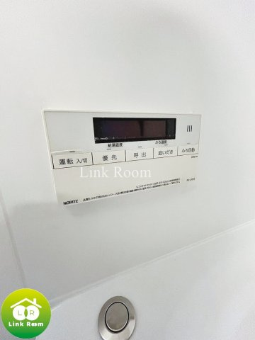 アルテール両国のその他