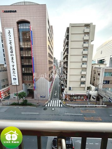 アルテール両国のその他