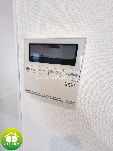 アルテール両国のその他