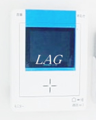 【セキュリティ】 | ＣＢ千葉ルティア | TVモニターフォンです。