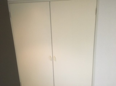 【収納】 | アーク代官