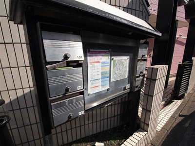 【エントランス】 | アーク代官