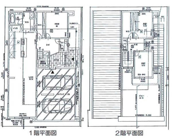 【間取り】 | 城東区東中浜3丁目新築戸建