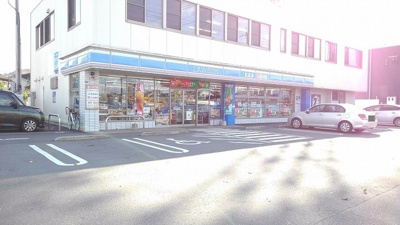 【周辺】 | サンメゾン下郡Ⅰ | ローソンまで270m