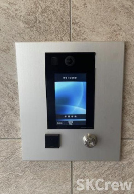 【セキュリティ】 | ラティエラ中野新井