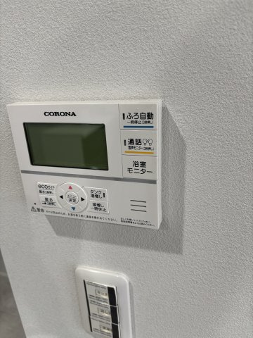 【設備】 | 築地2期