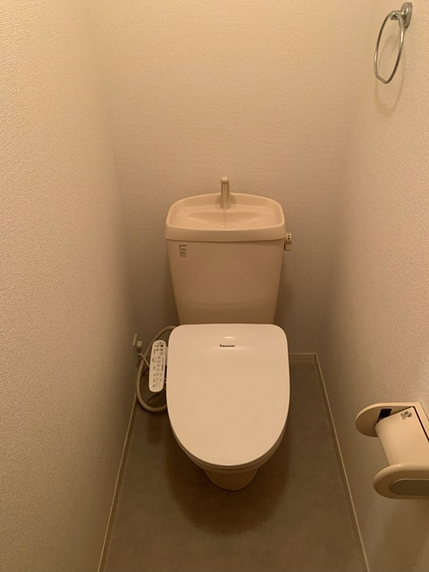 ベルリード若葉台のトイレ