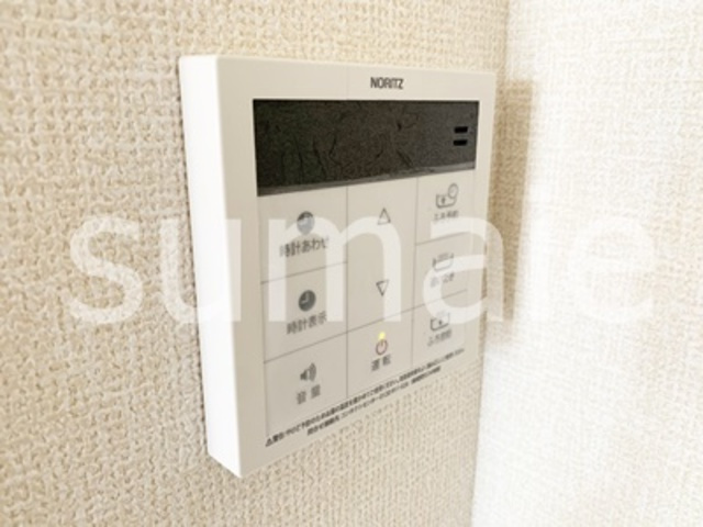 カーサしらたまの設備|給湯パネル。