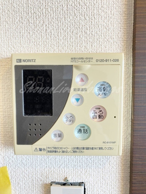 【その他】 | KENEDIX藤沢