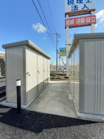 ナリワリ　ハッタの設備