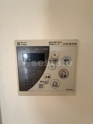 【設備】 | ロイヤルハイツ高井田