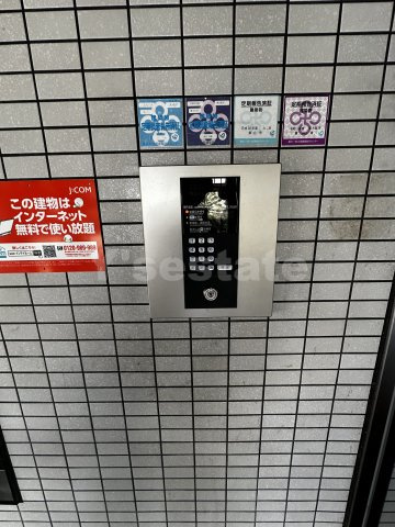 【セキュリティ】 | ロイヤルハイツ高井田