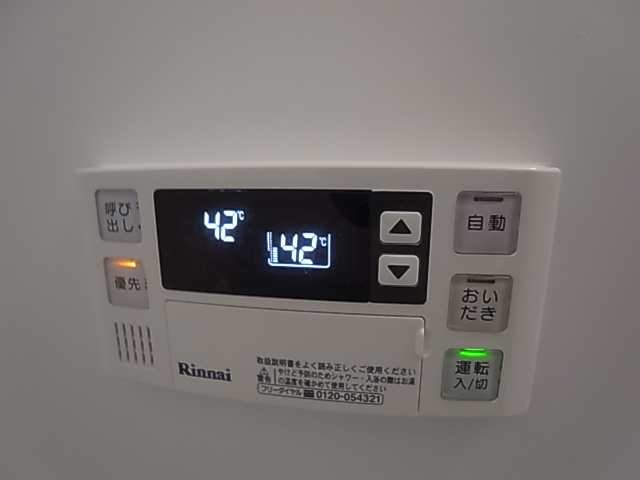 神戸市兵庫区東山町４丁目のアパート