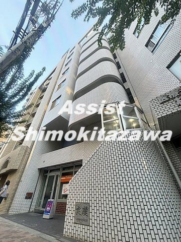 メゾンレスポアール