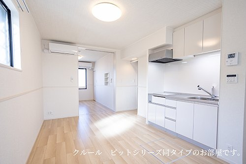 川越市アパートの居間・リビング