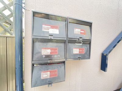 【その他】 | ジュネスハイツB | ※集合ポスト※