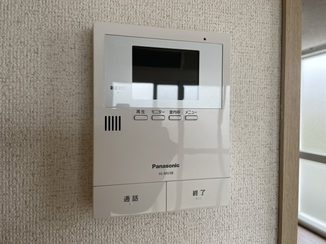 白雪のセキュリティ