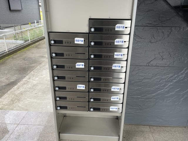 白雪のその他共用部分