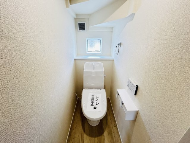 新築　桐生市相生町二丁目24-1期　LIGNAGE　1号棟　のトイレ|　節水タイプのウォシュレット付きトイレ、水道料節約に一役買います！							
