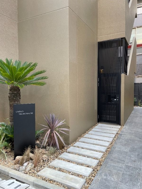 アーバン二長町