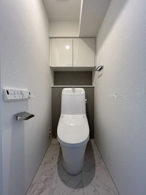 アーバン二長町のトイレ