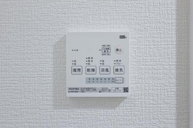 ノルデスタ小竹の設備