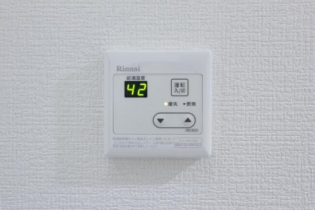 ノルデスタ小竹の設備