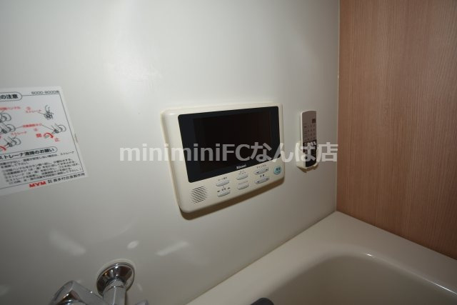 アーバネックス西長堀