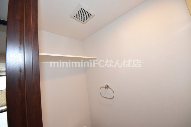 アーバネックス西長堀