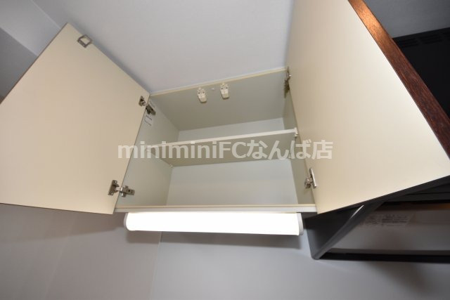 アーバネックス西長堀