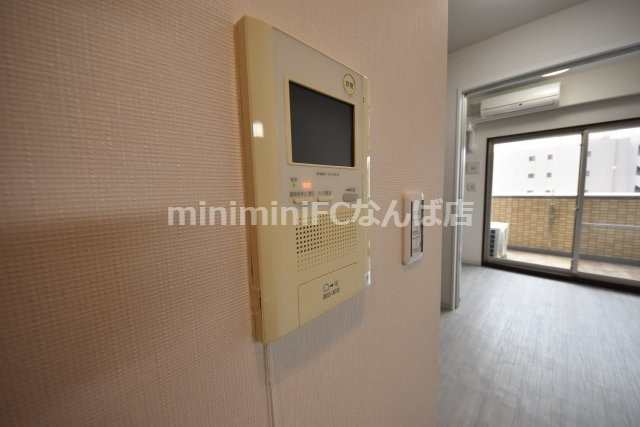 アーバネックス西長堀