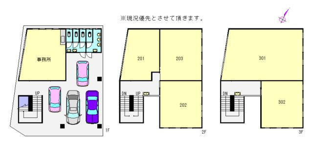 【間取り】 | 高知市十津1丁目　事業用