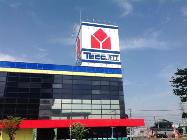 レオパレス兵庫北の周辺|ヤマダ電機まで1687メートル徒歩22分