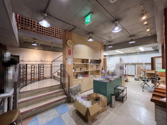 【その他】 | 高知市はりまや町１丁目