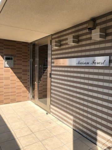 メゾン　フォーリストのその他共用部分