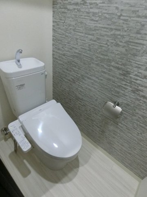 【トイレ】 | ハピネス高師浜