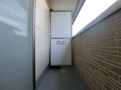 【バルコニー】 | コリーヌ池上