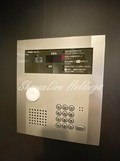 【セキュリティ】