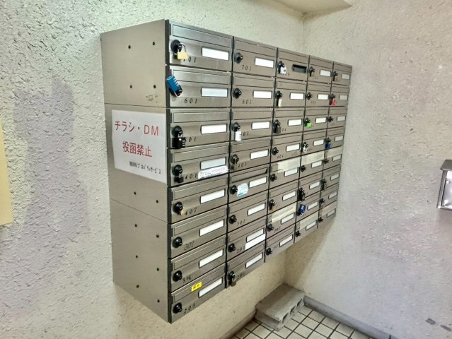 野里寺町中村コーポのその他共用部分