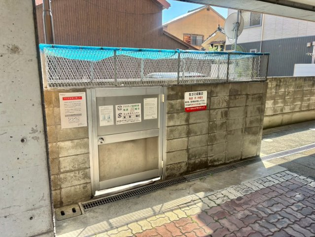 野里寺町中村コーポのその他共用部分