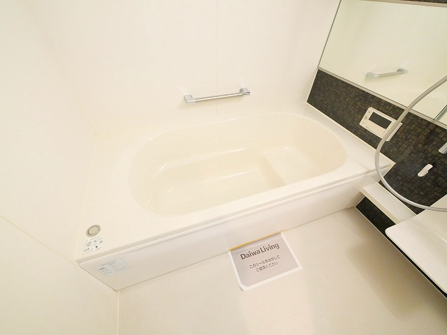 サンロード学園前の浴室|日々の暮らしに欠かせないお風呂です