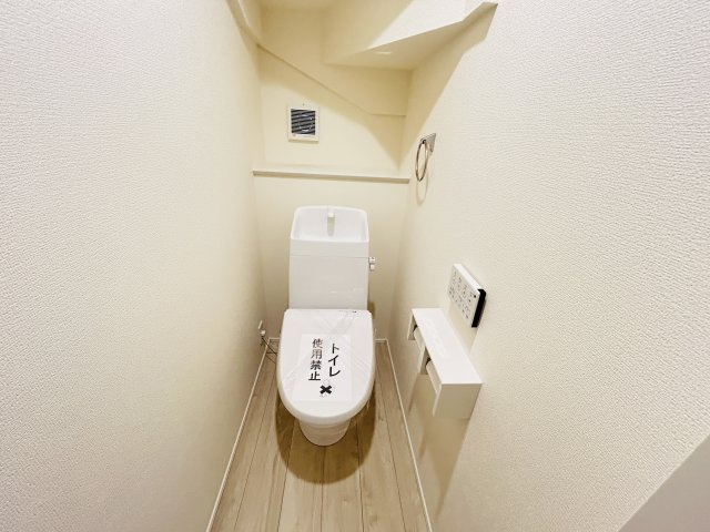 新築　桐生市相生町二丁目24-1期　LIGNAGE　2号棟　のトイレ|　節水タイプのウォシュレット付きトイレ、水道料節約に一役買います！							
