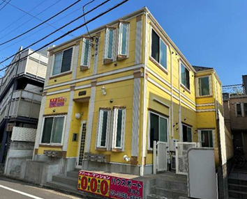 フェリス　グレア