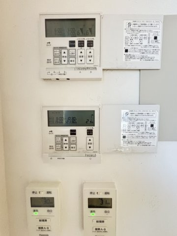 【冷暖房・空調設備】 | 南区高宮2丁目　戸建て